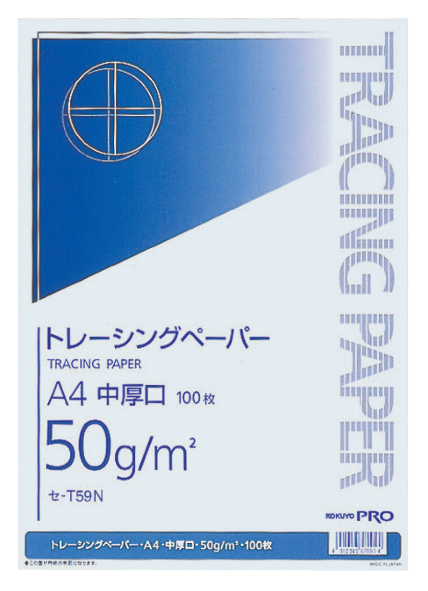 ｾ-T59N