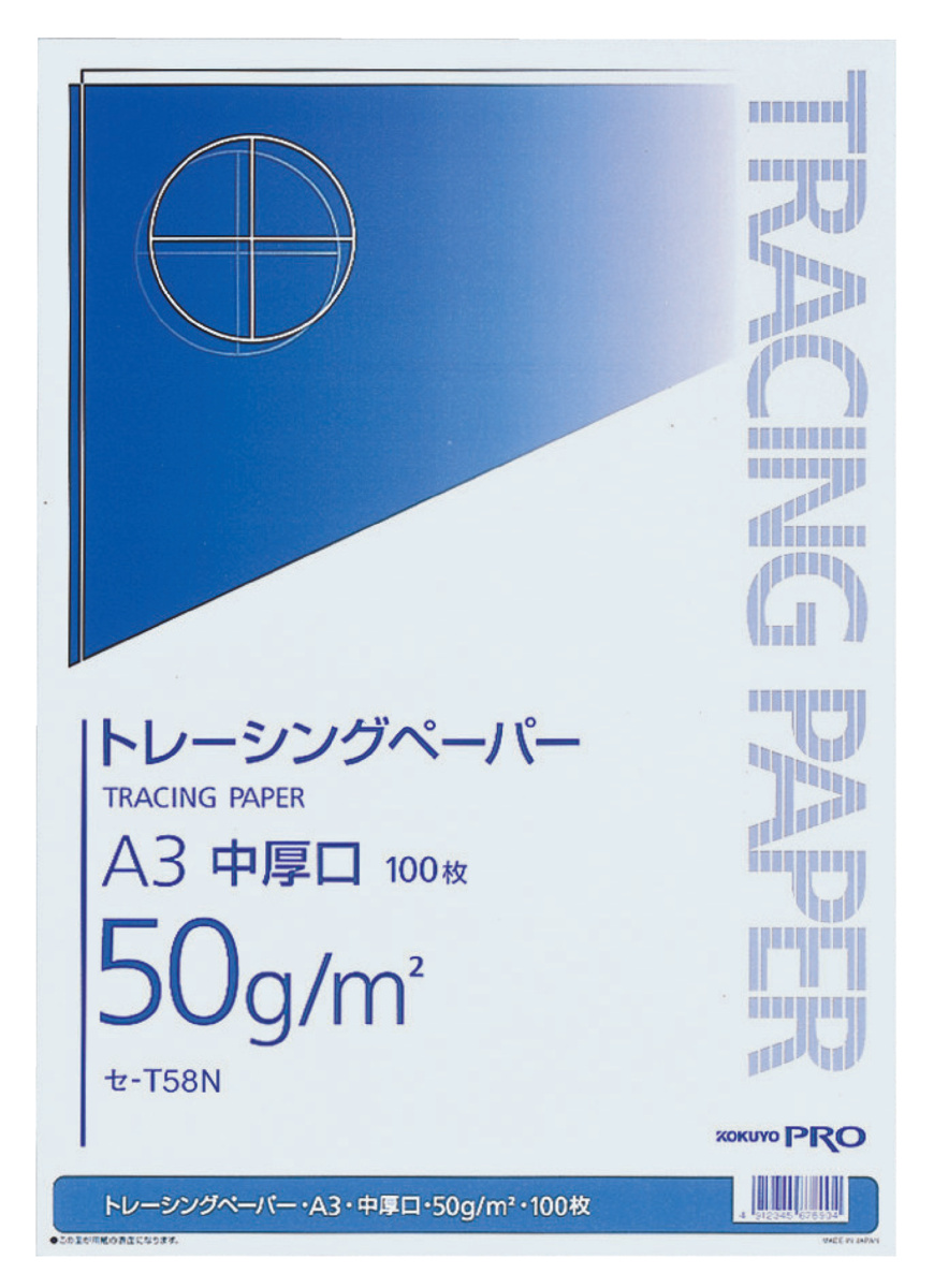 ｾ-T58N