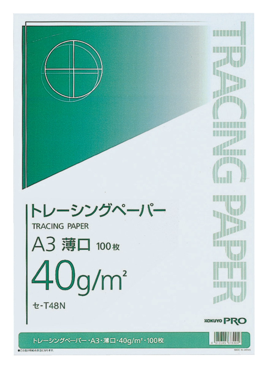 ｾ-T48N