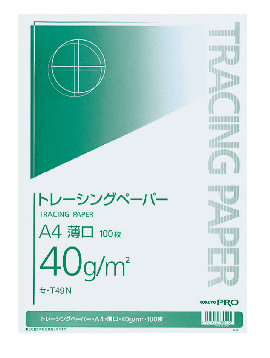 ｾ-T49N