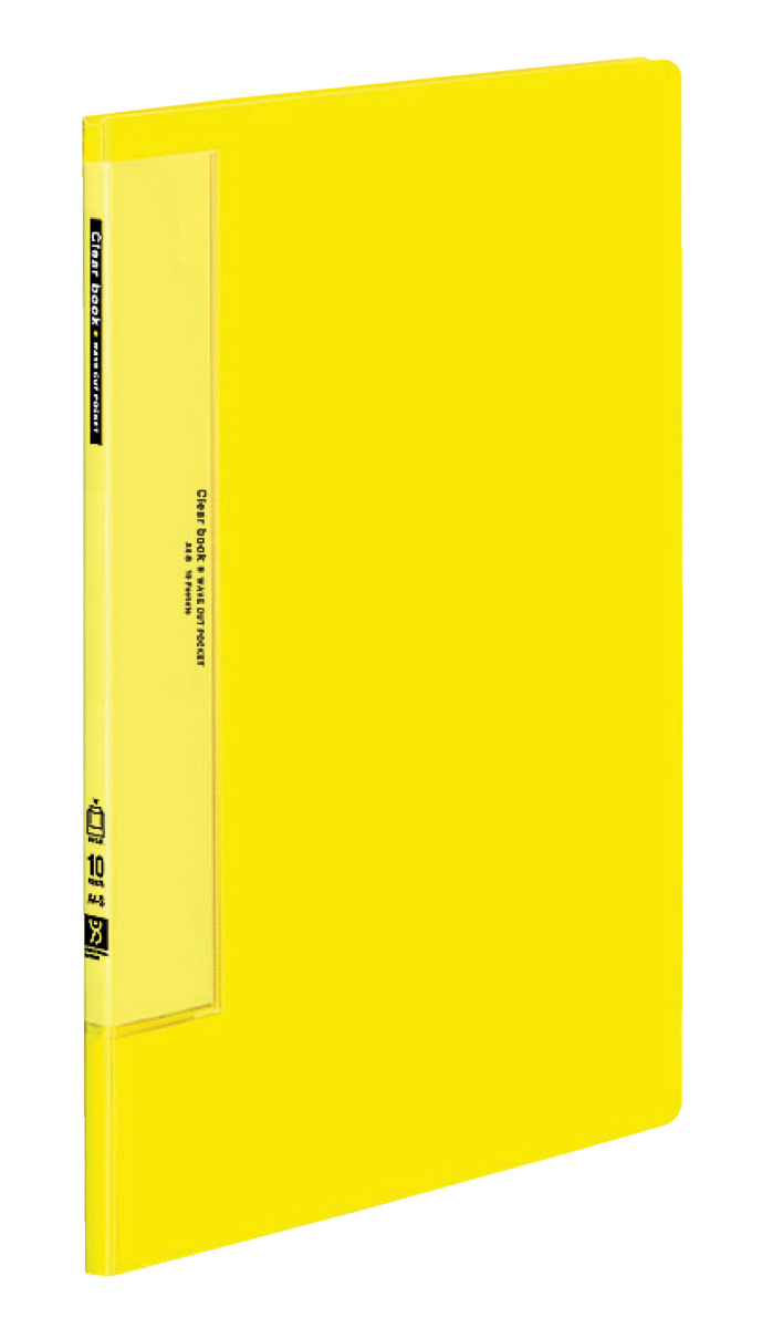 ﾗ-T550Y