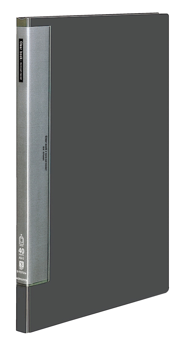 ﾗ-T573DM