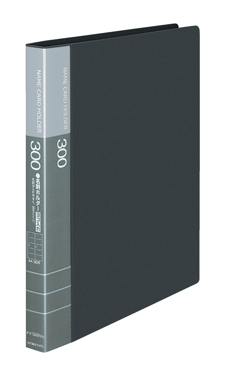 ﾒｲ-335NDM
