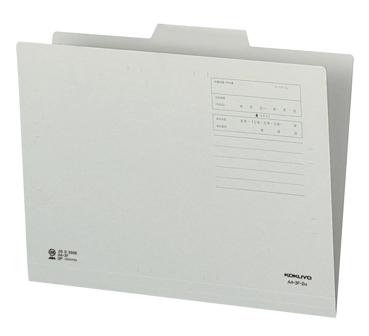 A4-3F-2M