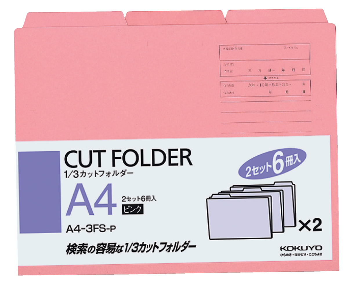 A4-3FS-P