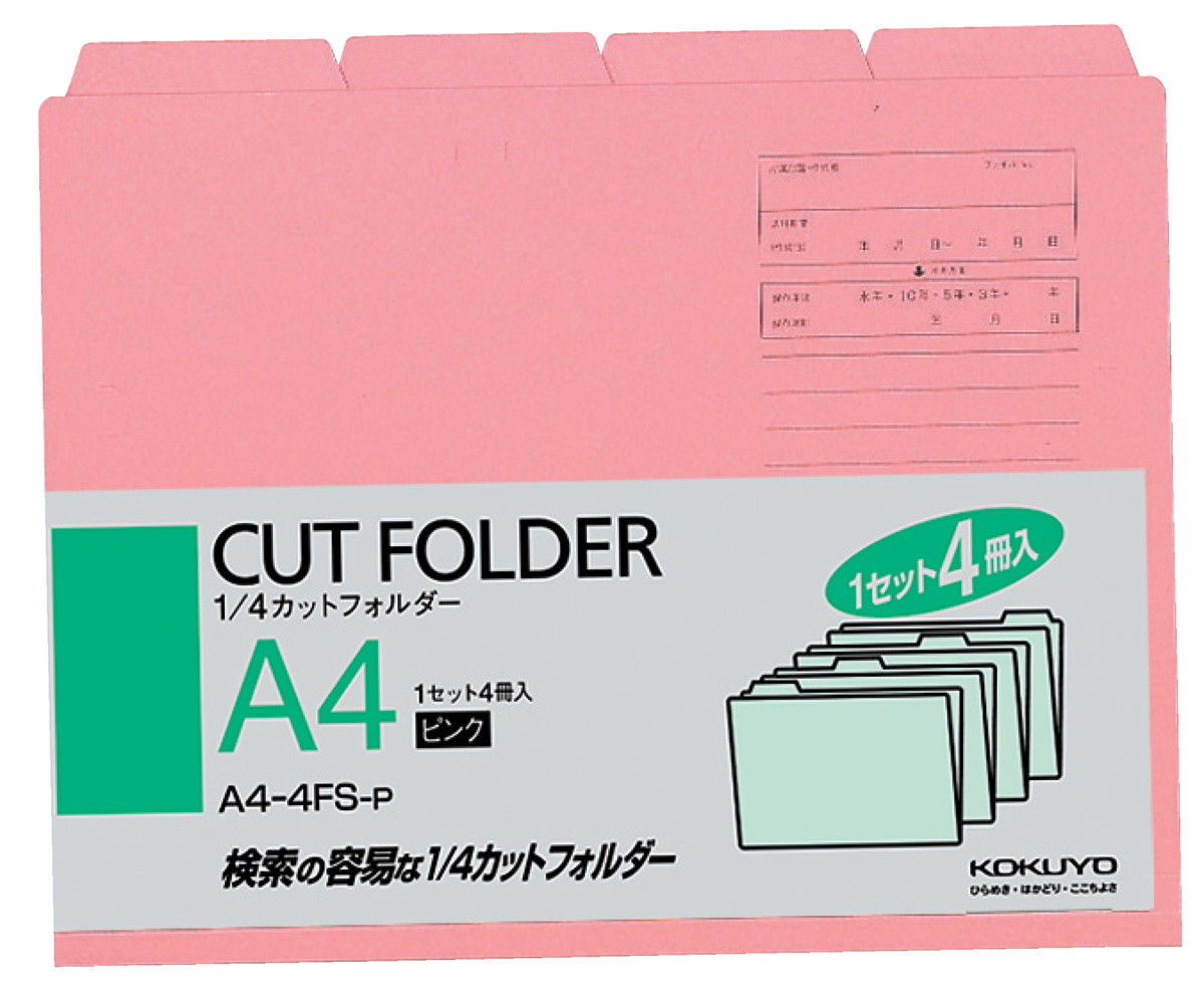 A4-4FS-P