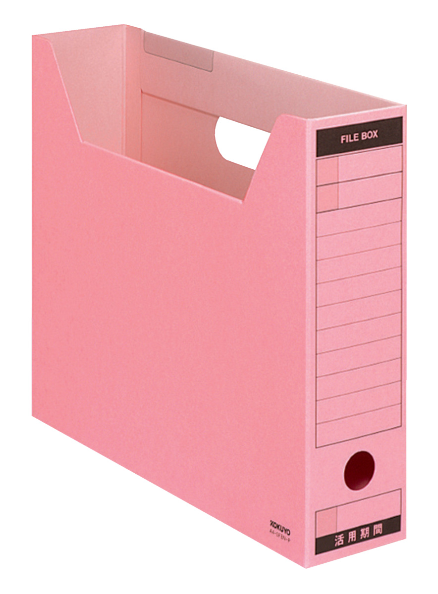 A4-SFBN-P
