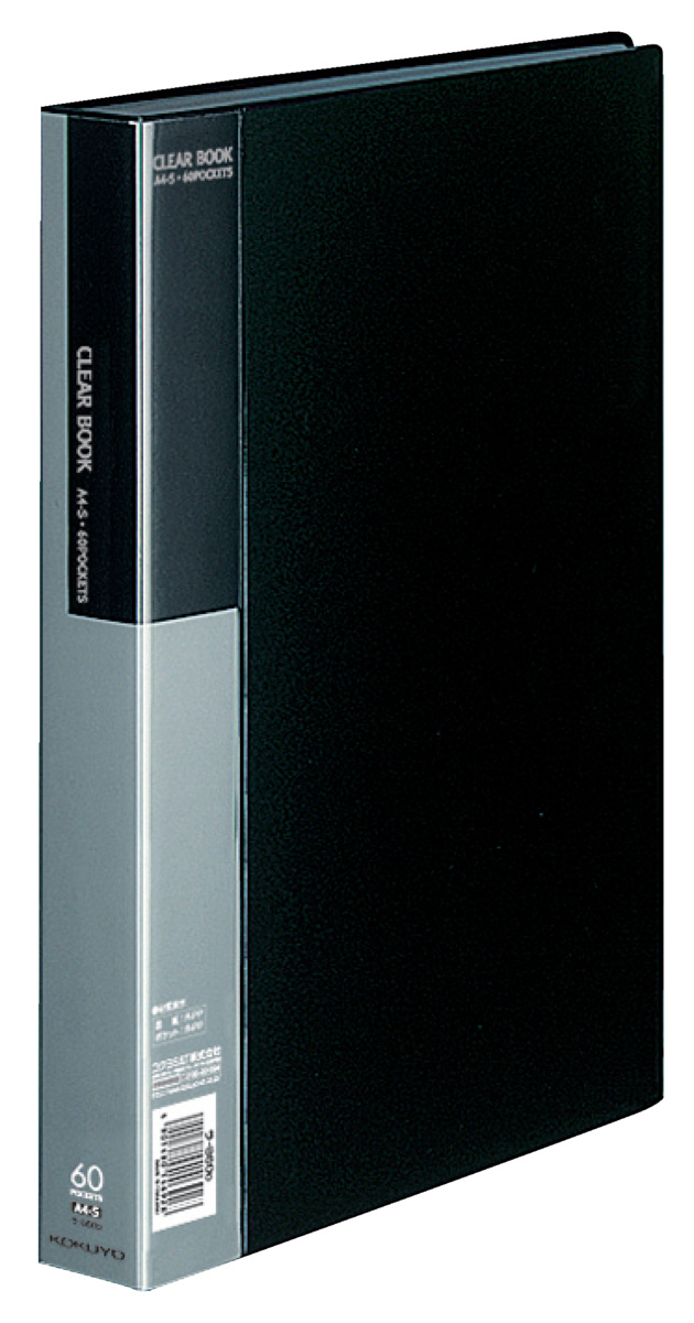 ﾗ-B60D
