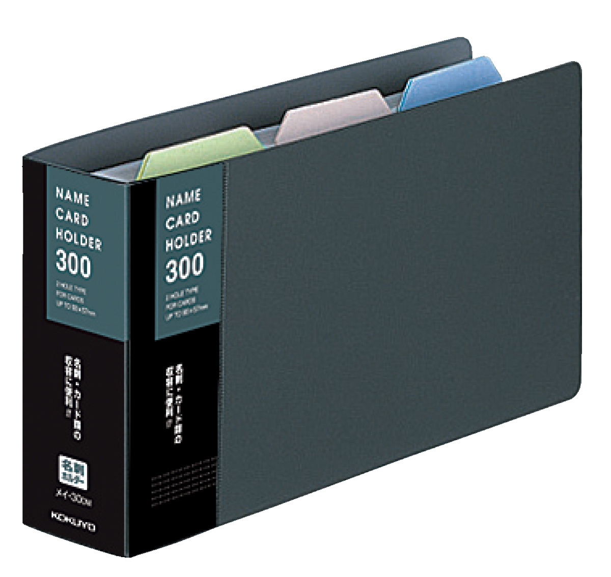 ﾒｲ-30DM