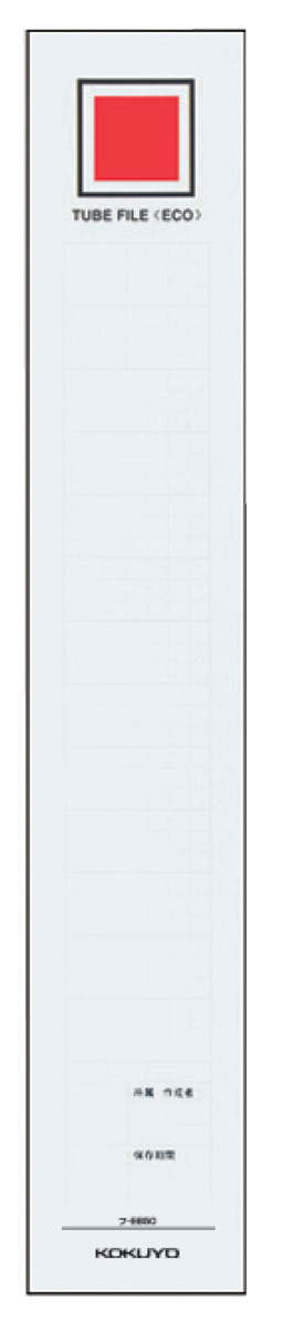 C-E630