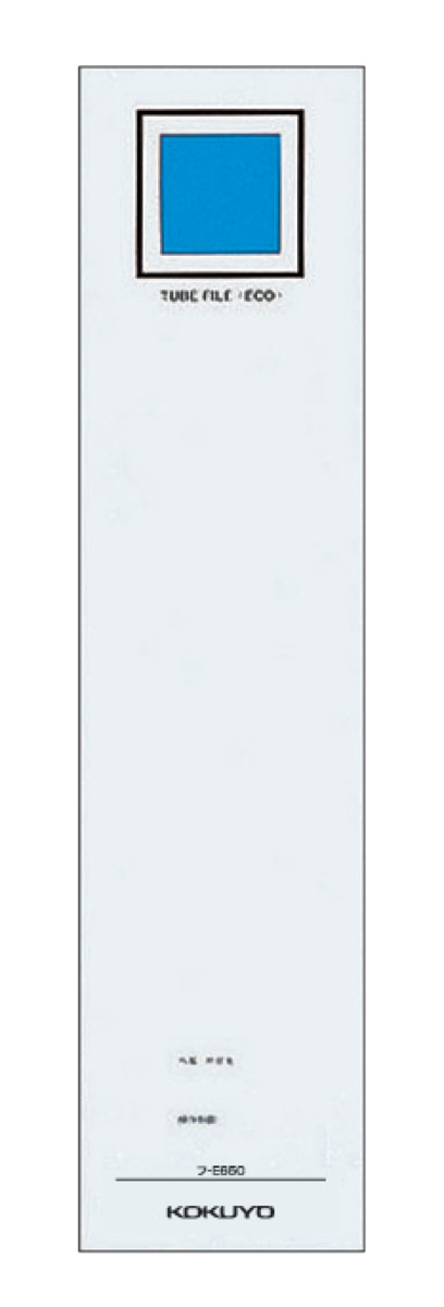 C-E650