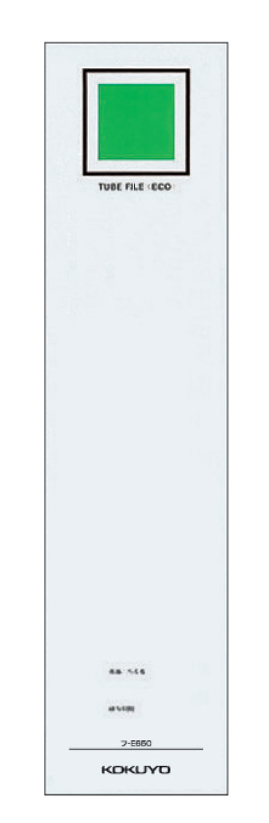 C-E650