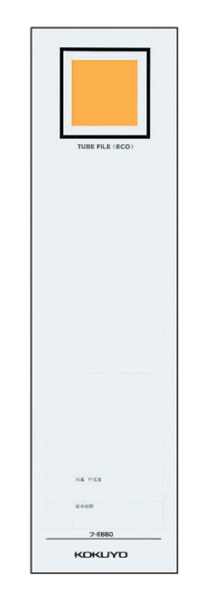 C-E660