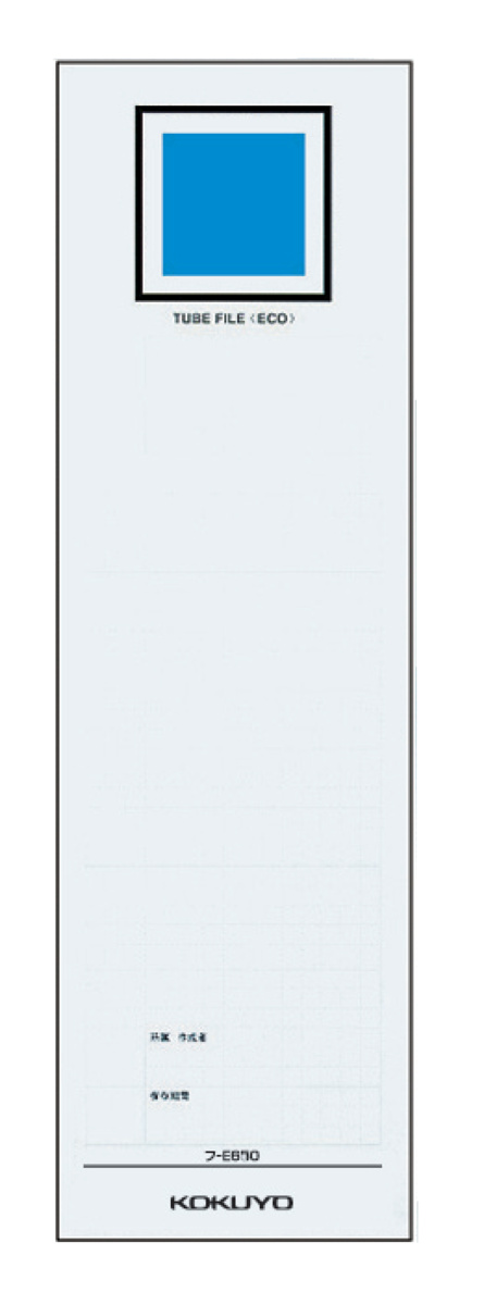 C-E670