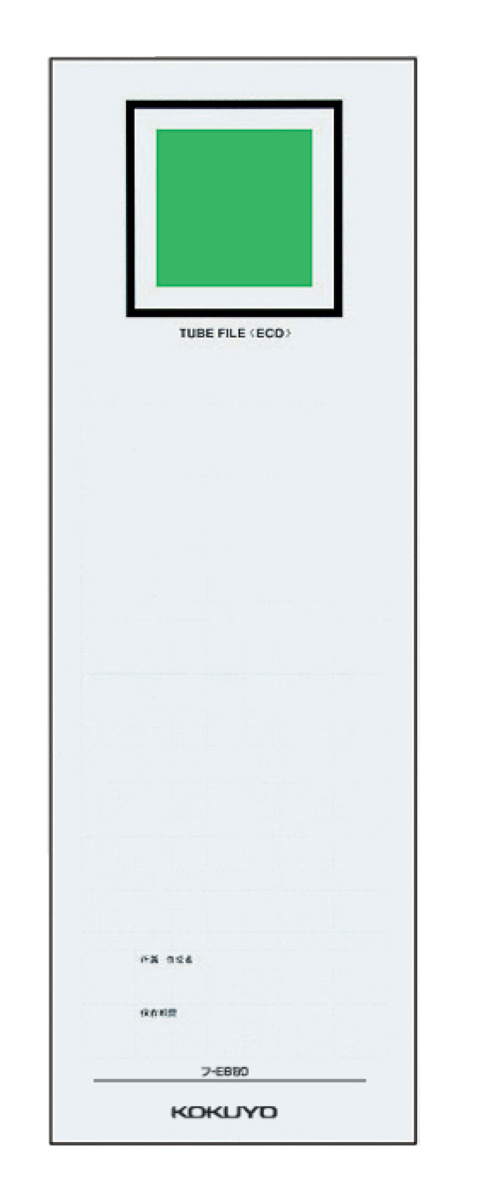 C-E680