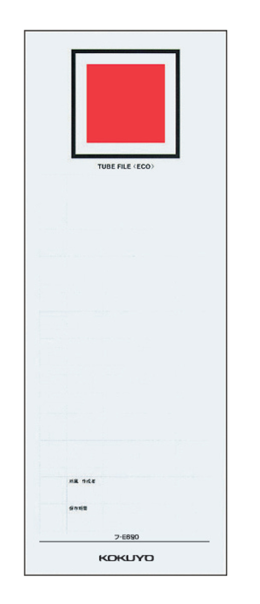 C-E690