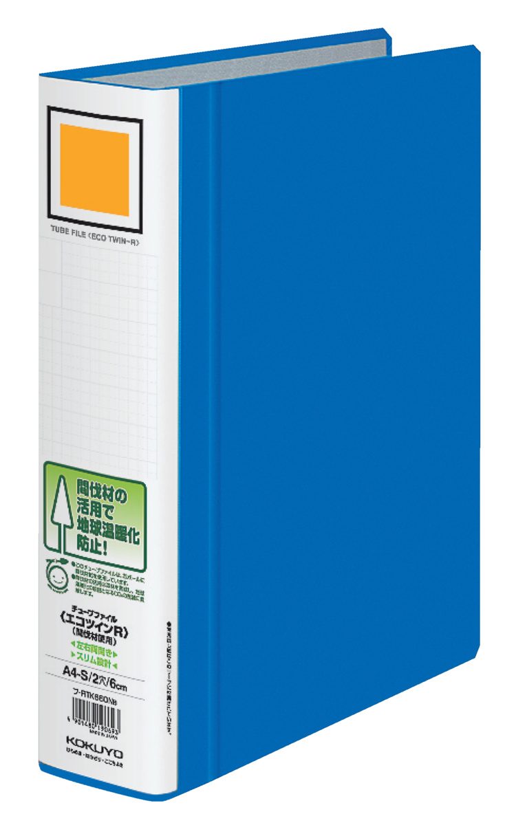 ﾌ-RTK660NB