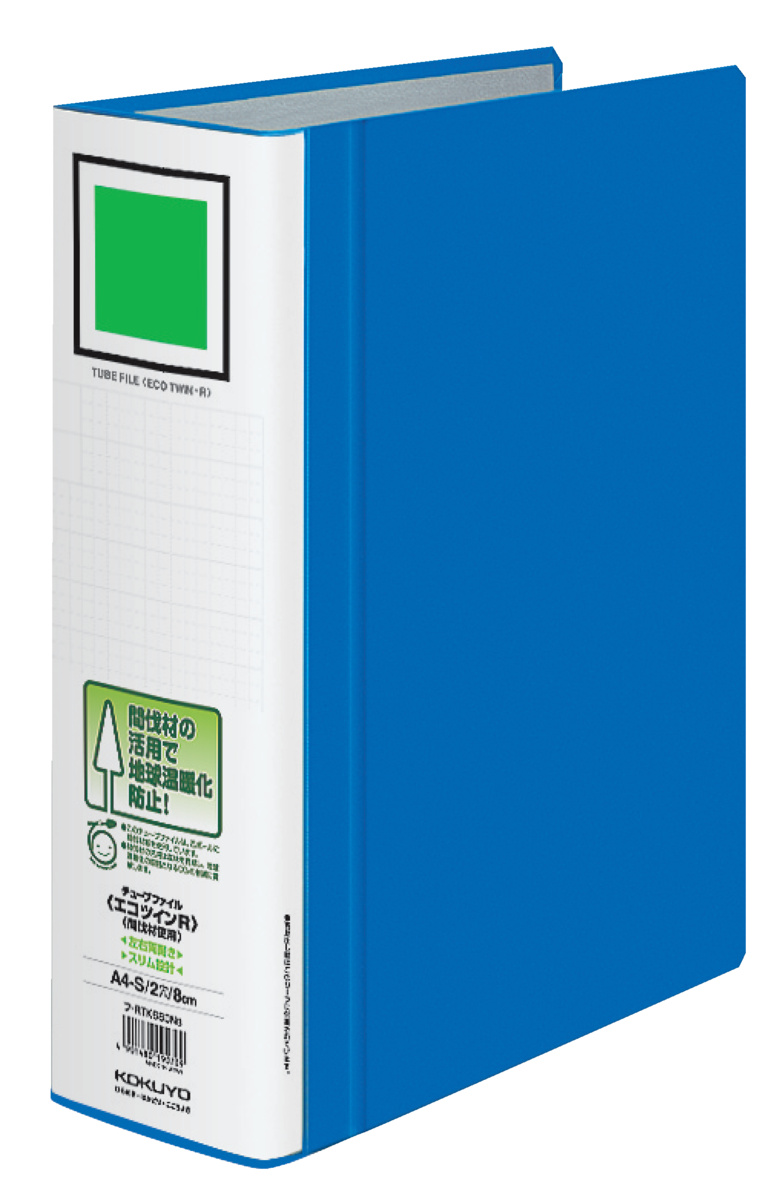 ﾌ-RTK680NB