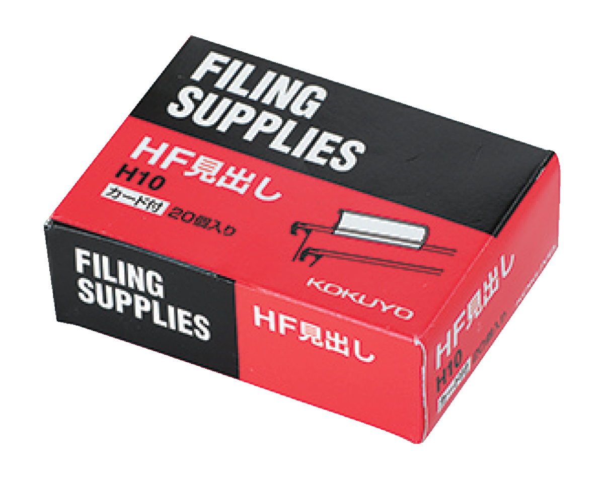 H10