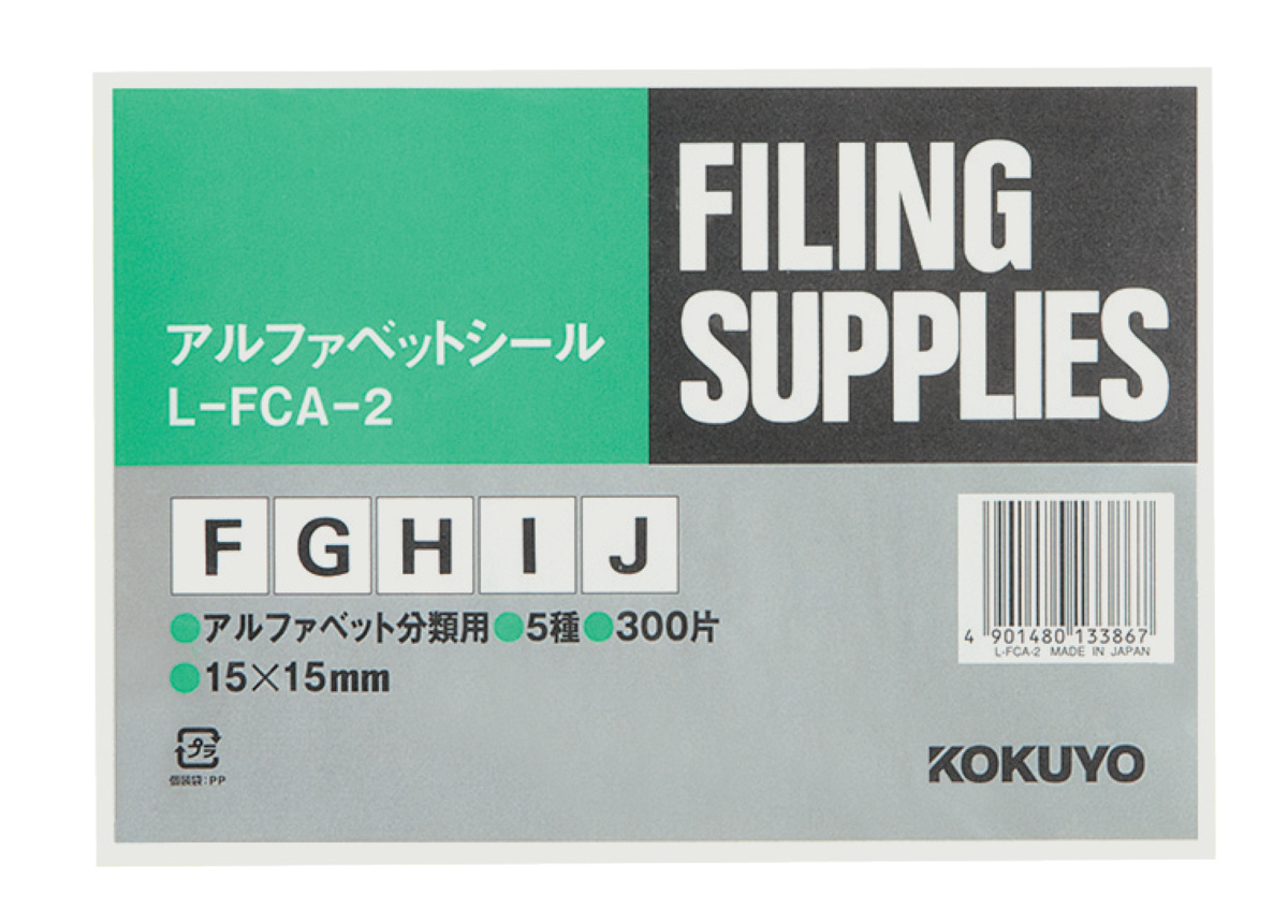 L-FCA-2