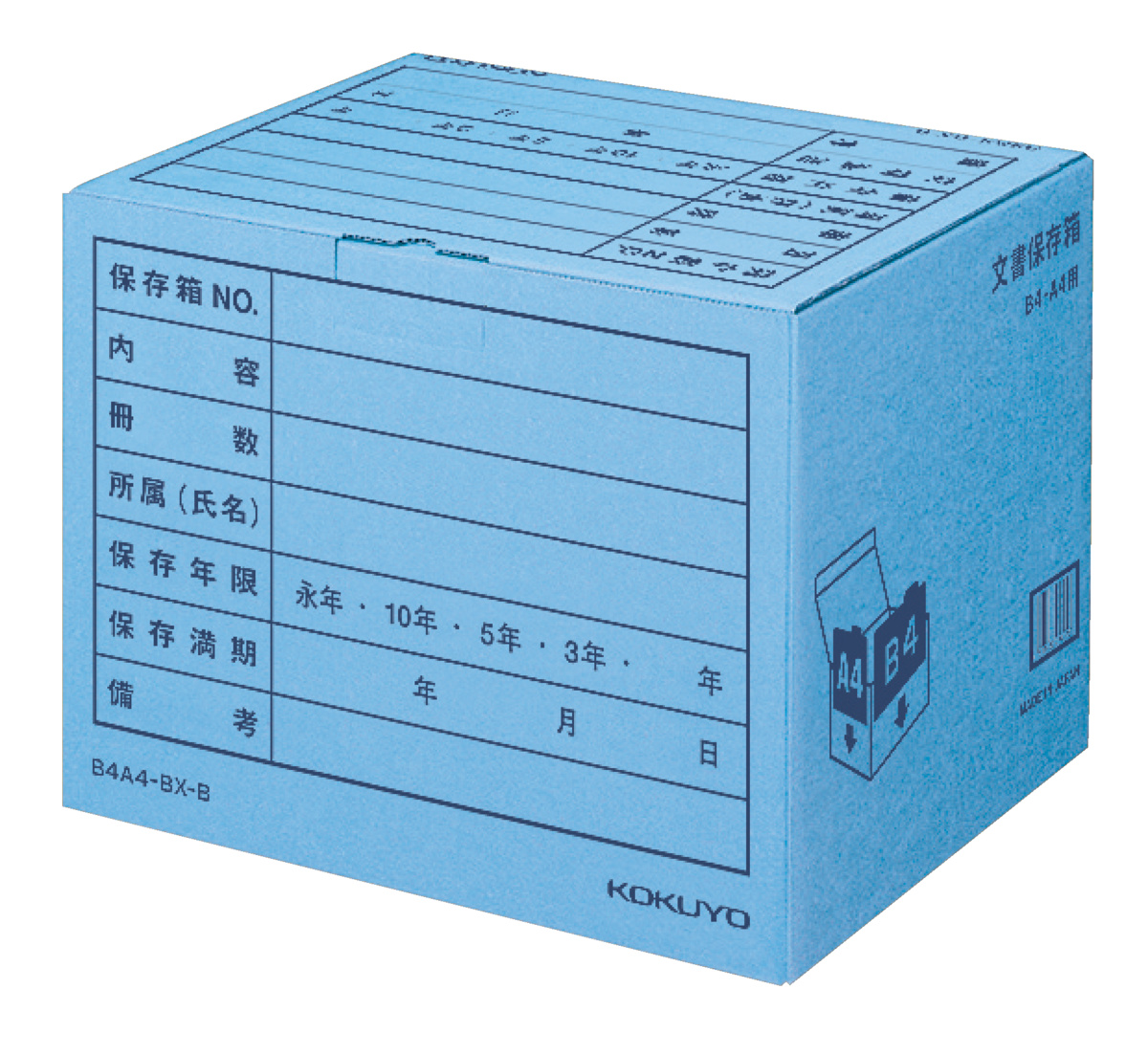 B4A4-BX-B