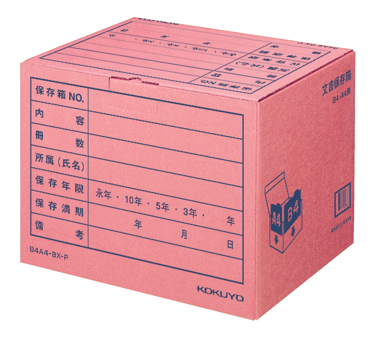 B4A4-BX-P