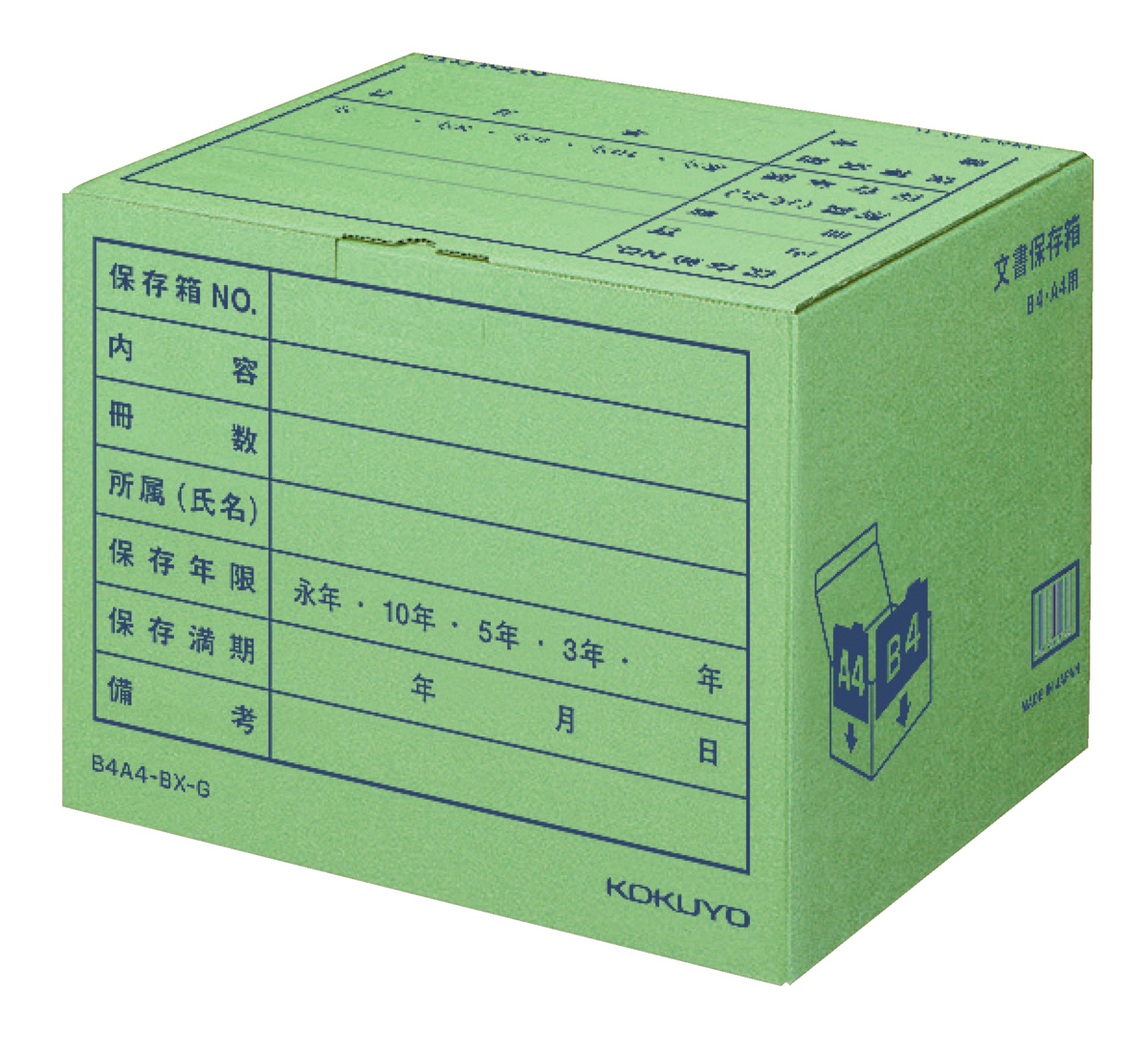 B4A4-BX-G