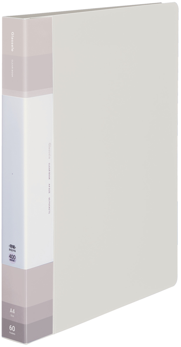 ﾗ-GLB60W