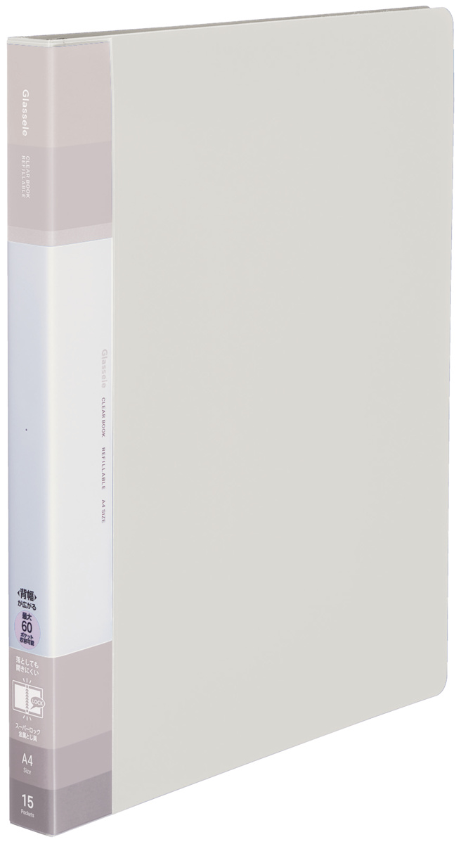 ﾗ-GLB720W
