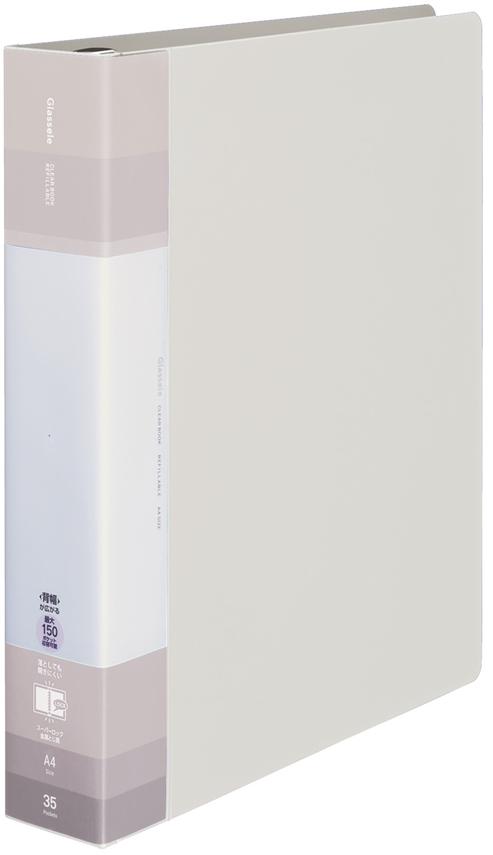 ﾗ-GLB740W