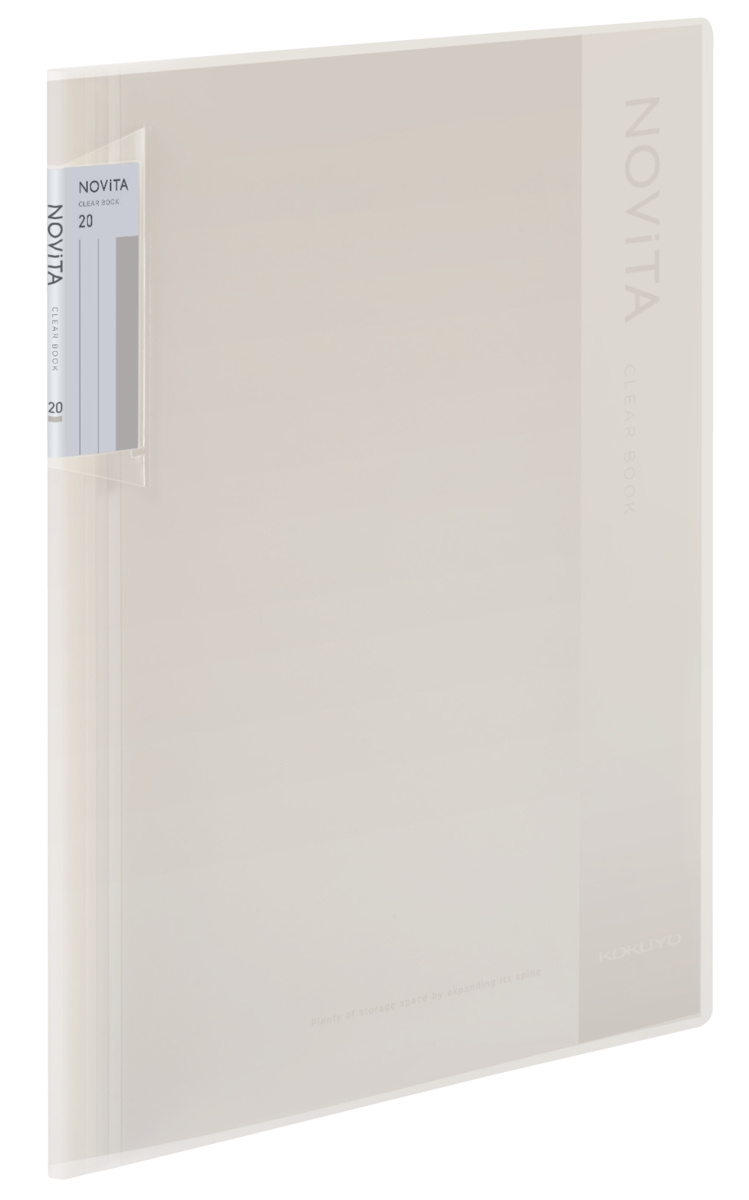 ﾗ-NV20W