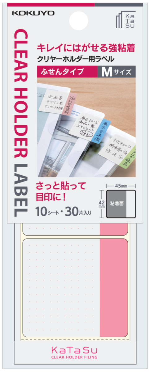 ﾀ-CH12R