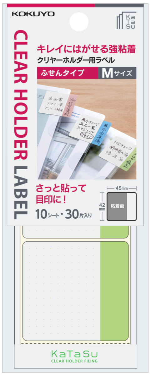 ﾀ-CH12G