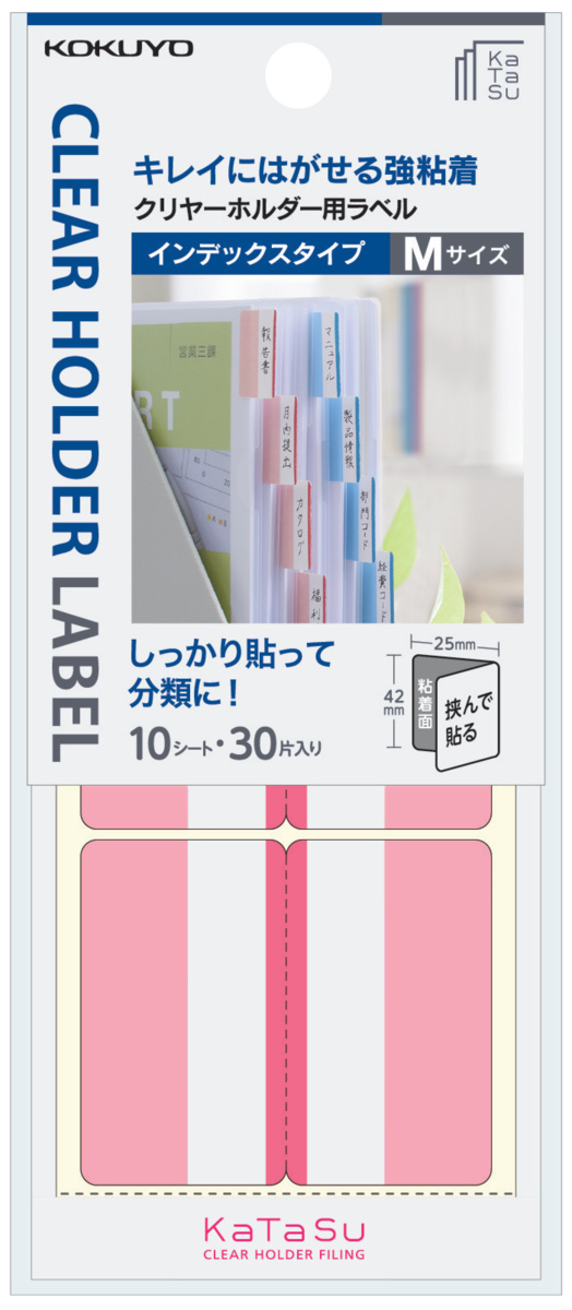 ﾀ-CH22R