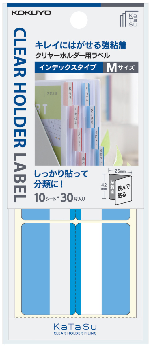ﾀ-CH22B
