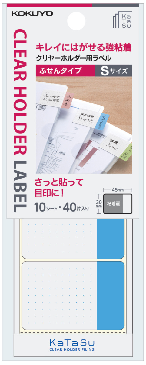 ﾀ-CH11B
