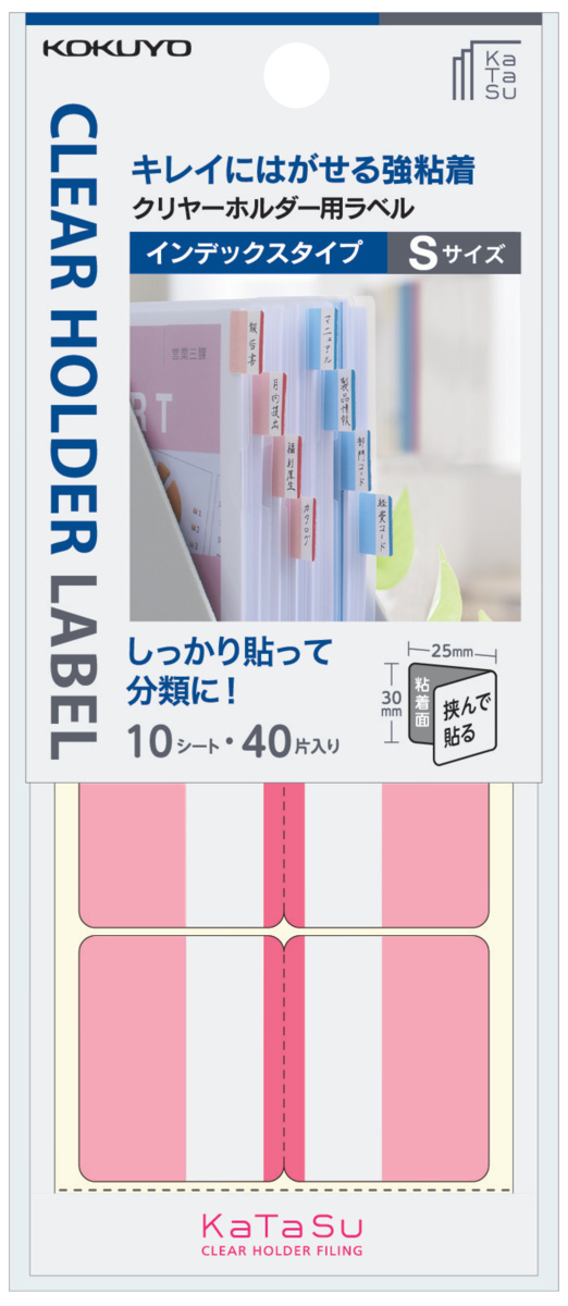 ﾀ-CH21R