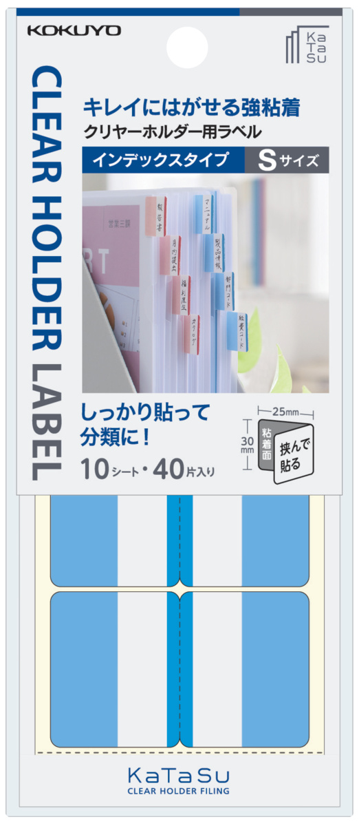 ﾀ-CH21B