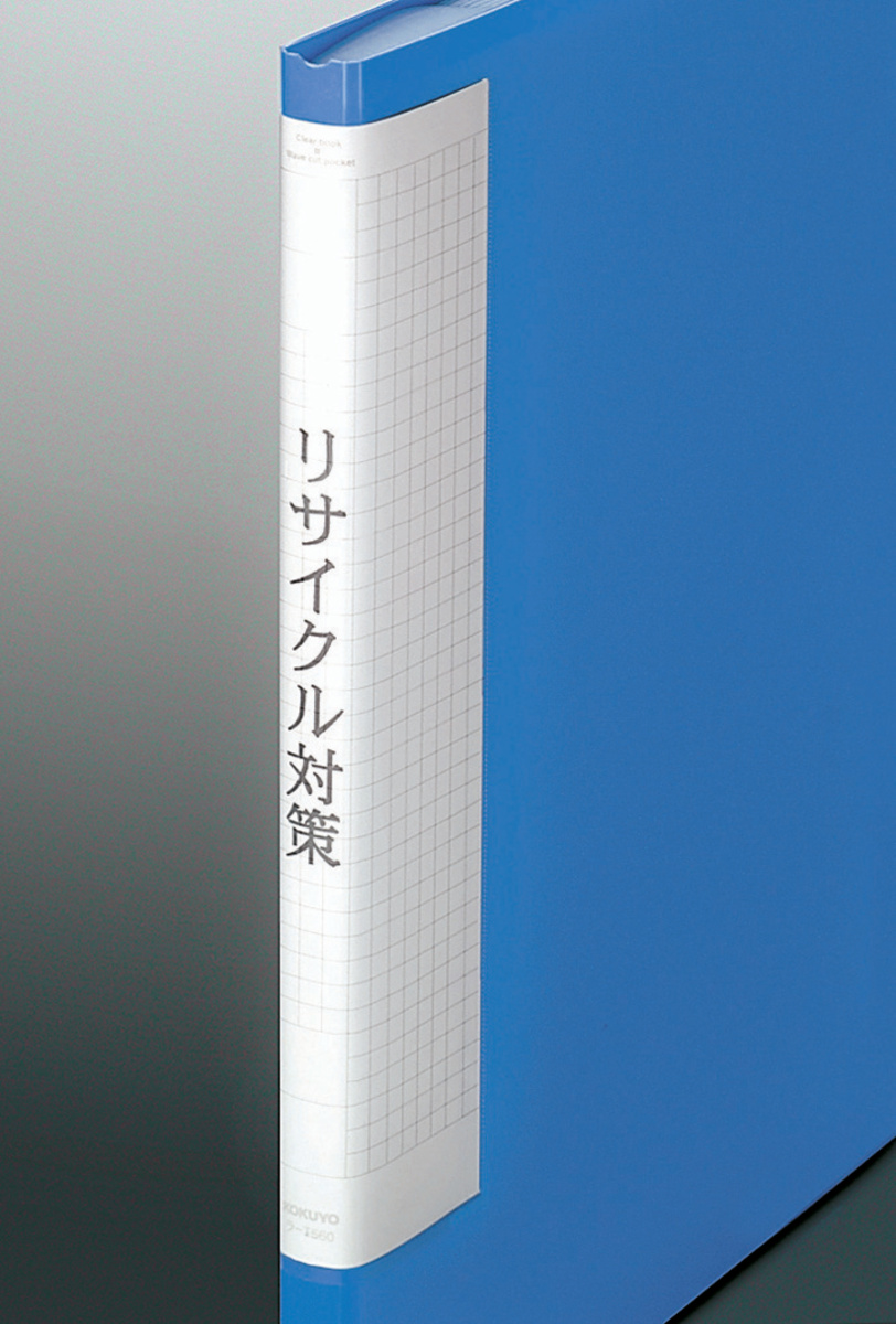 ﾗ-T560B