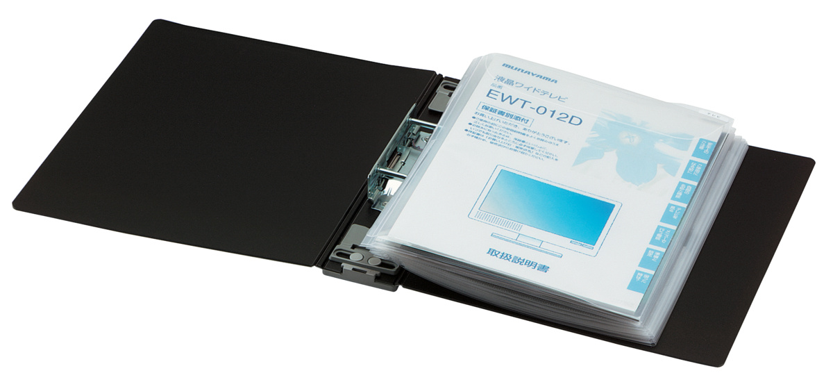 ﾗ-YT680D