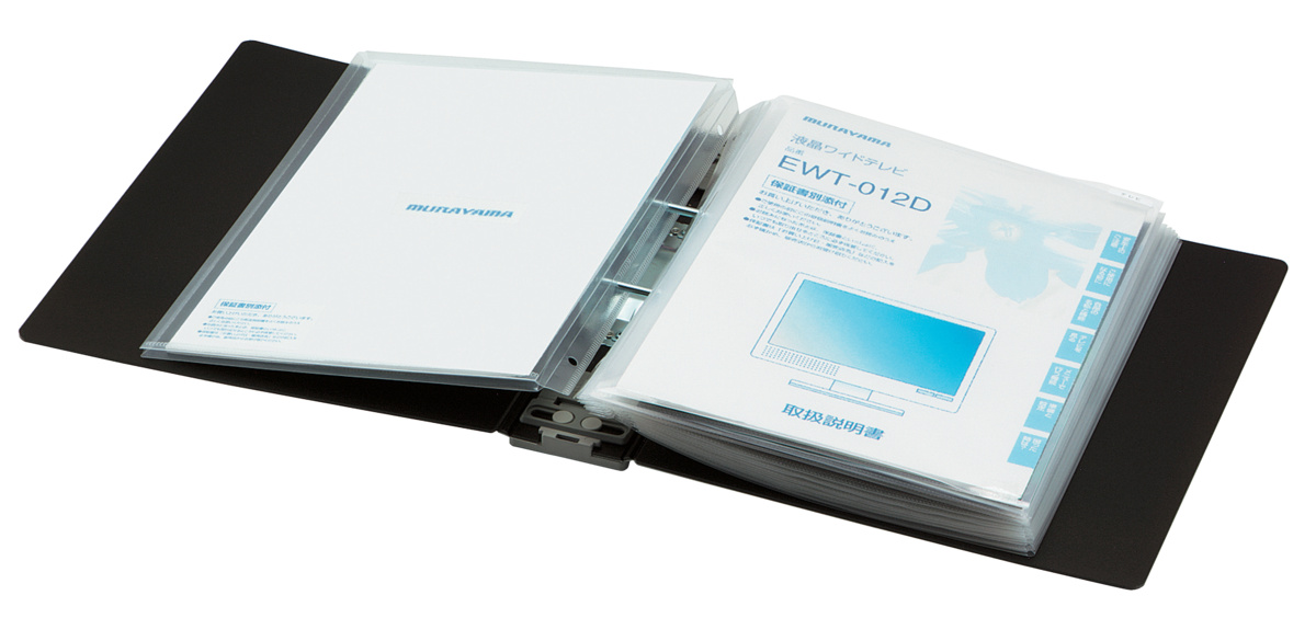 ﾗ-YT680D
