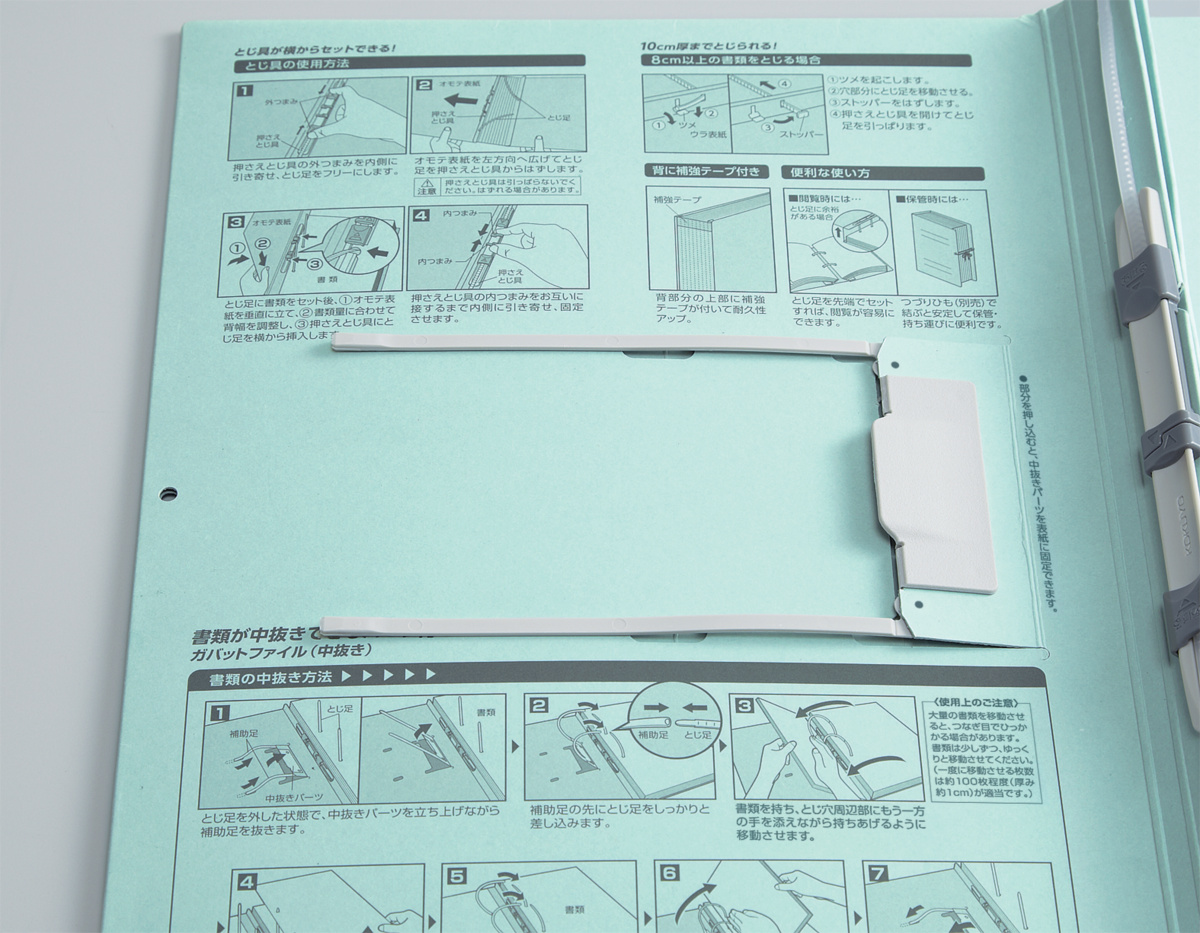ﾌ-VN90B
