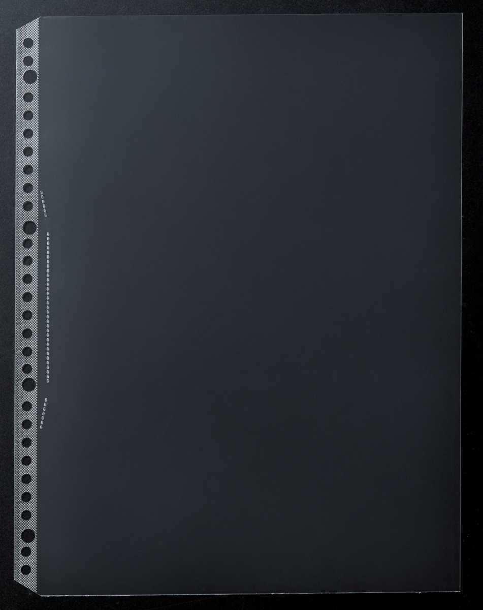 ﾗ-NE880