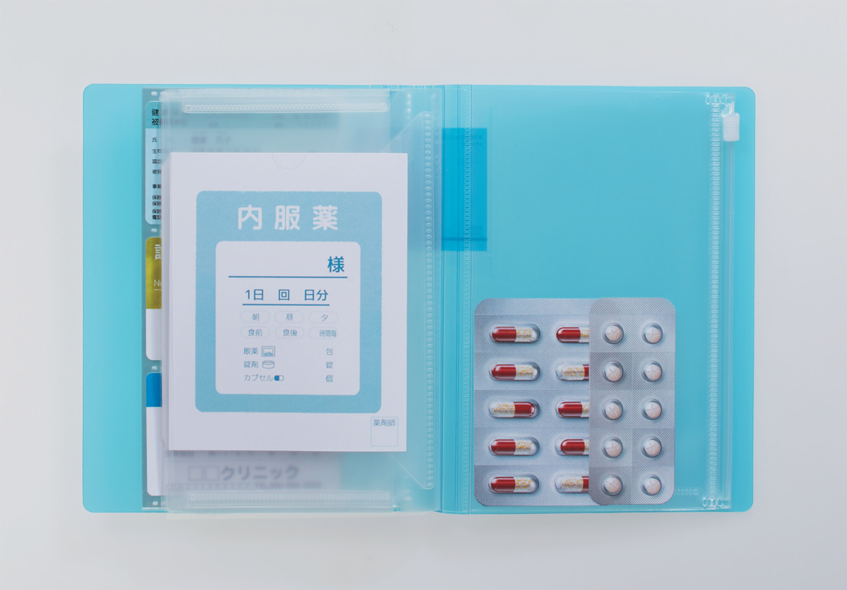 ﾗ-NVM706LB