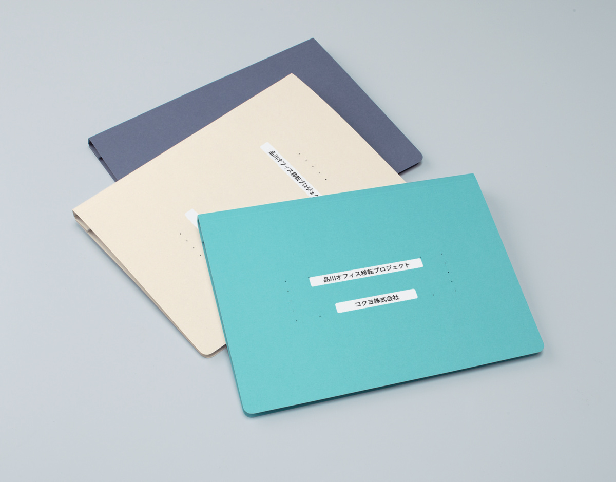 ﾌ-NE10B