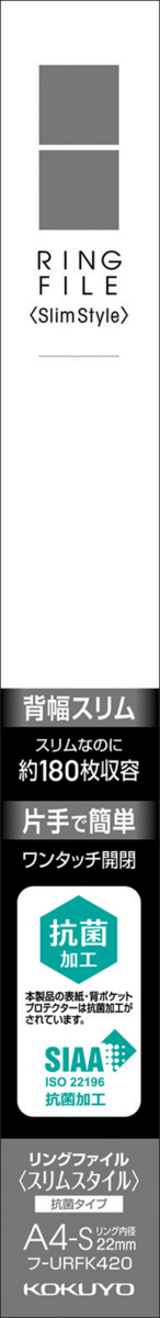 ﾌ-URFK420B