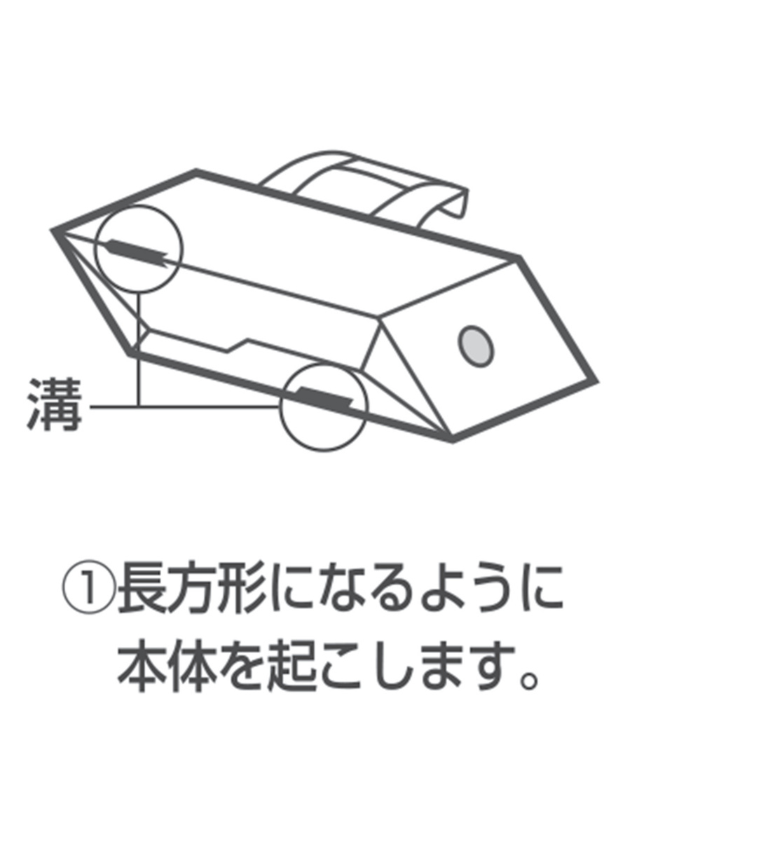A4PH-NELFM-D