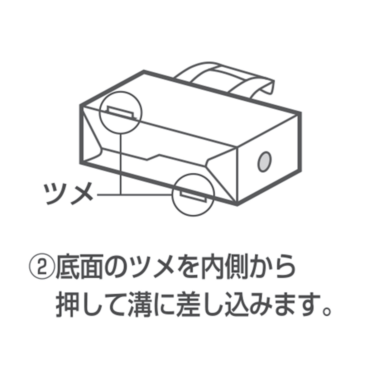 A4PH-NELFM-D