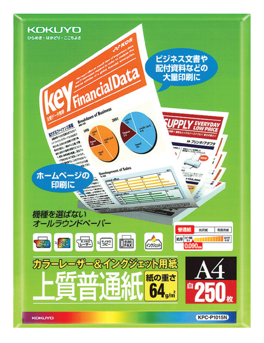 KPC-P1015N