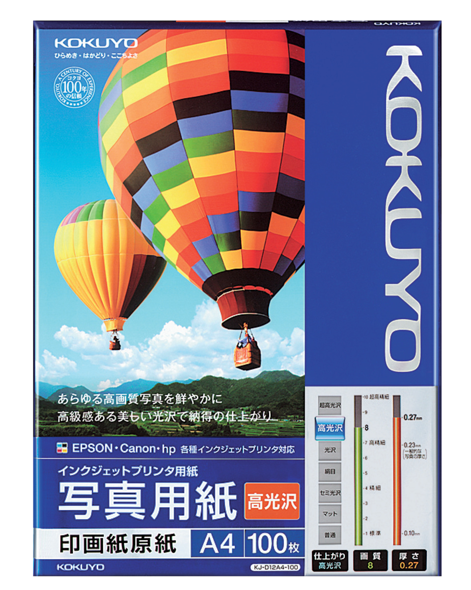 KJ-D12A4-100N
